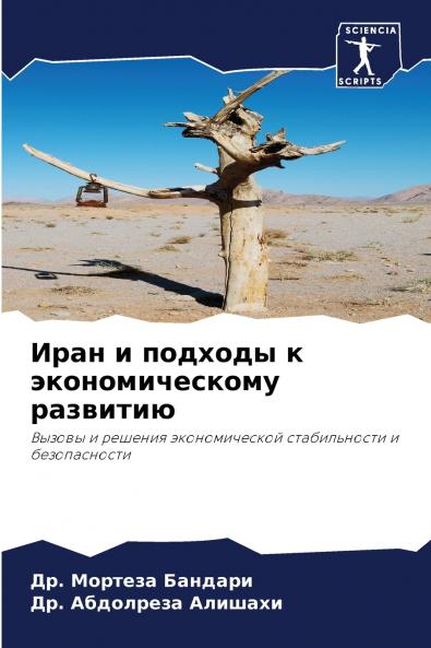 ???? ? ??????? ? ?????????????? ????????