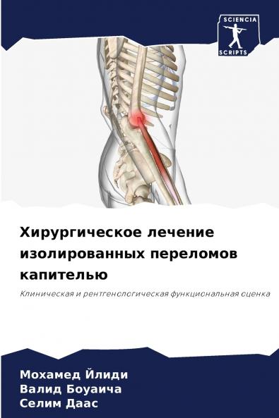 ????????????? ??????? ????????????? ????????? ?????????