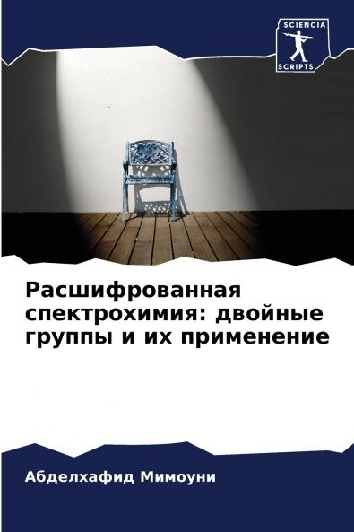 ?????????????? ????????????