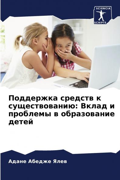 ????????? ??????? ? ?????????????