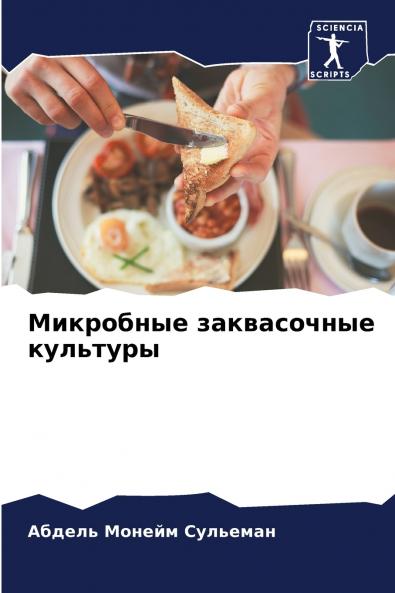 ????????? ??????????? ????????