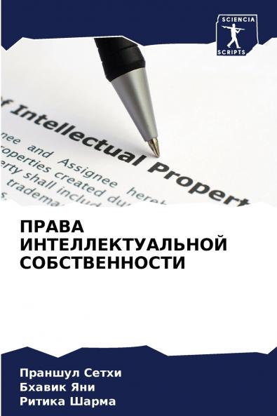 ????? ???????????????? ?????????????