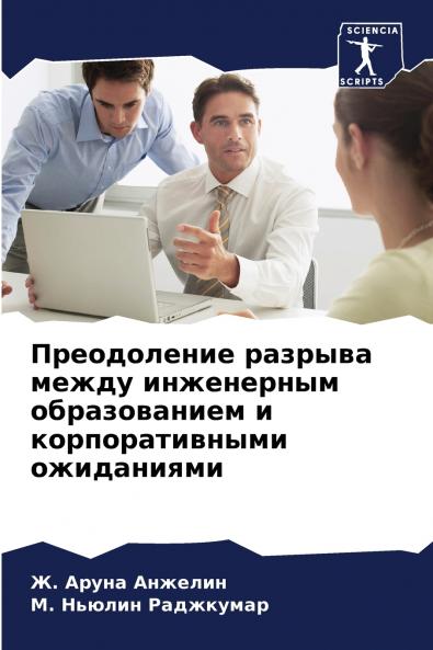 ??????????? ??????? ????? ?????????? ???????????? ? ?????????????? ??????????