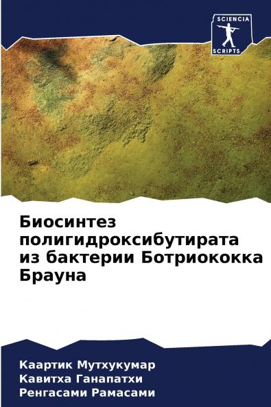 ????????? ???????????????????? ?? ???????? ??????????? ??????