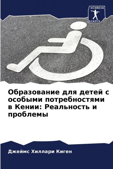 ??????????? ??? ????? ? ??????? ????????????? ? ?????