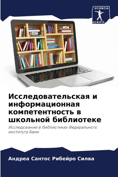 ????????????????? ? ?????????????? ?????????????? ? ???????? ??????????