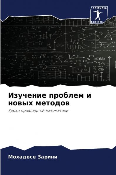 ???????? ??????? ? ????? ???????