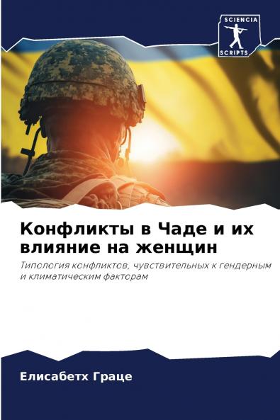 ????????? ? ???? ? ?? ??????? ?? ??????