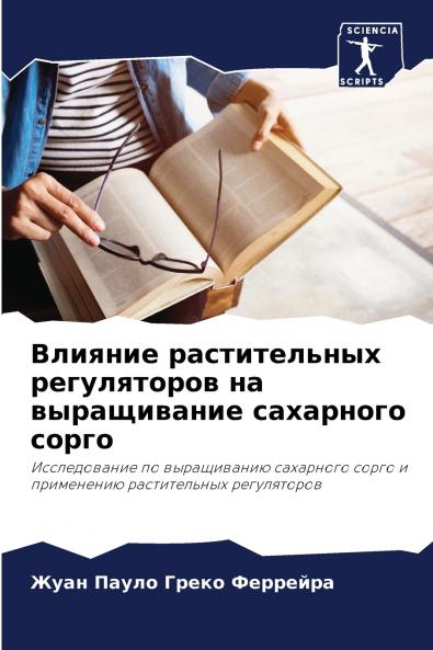 ??????? ???????????? ??????????? ?? ??????????? ????????? ?????