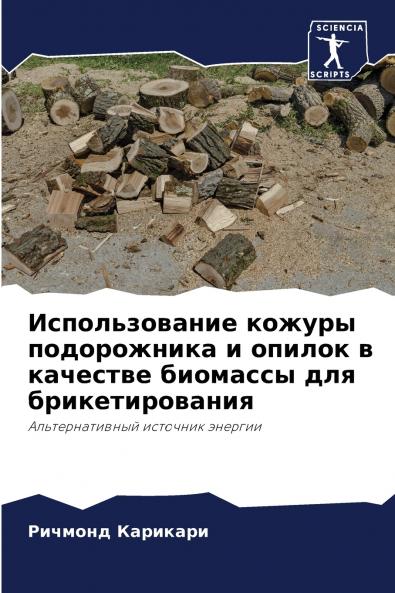 ????????????? ?????? ??????????? ? ?????? ? ???????? ???????? ??? ??????????????