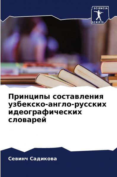 ???????? ??????????? ????????-?????-??????? ??????????????? ????????