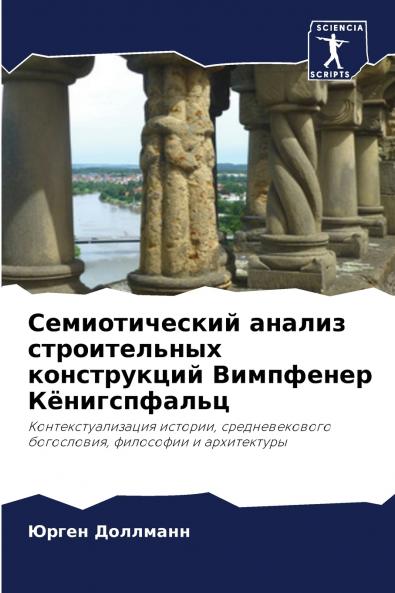 ????????????? ?????? ???????????? ??????????? ????????? ????????????