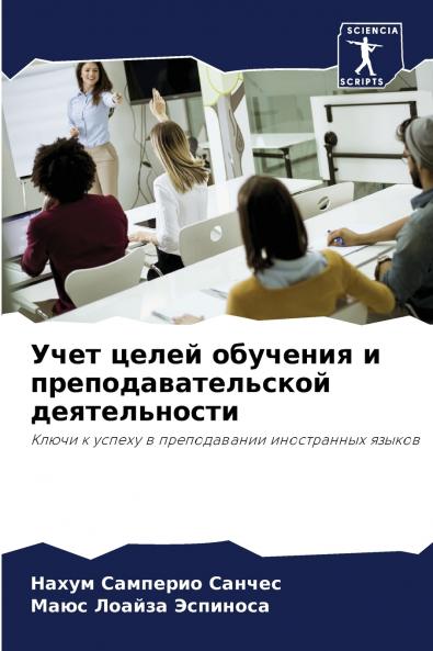 ???? ????? ???????? ? ????????????????? ????????????