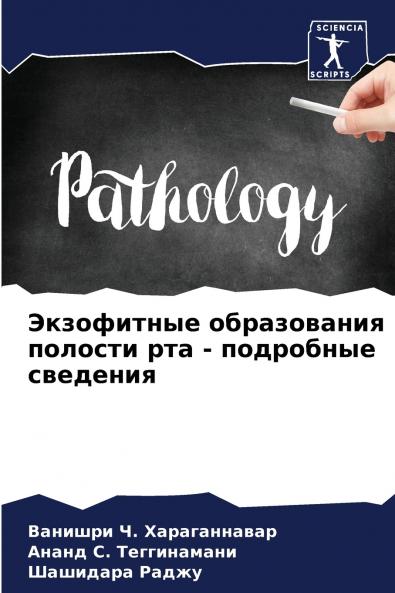 ?????????? ??????????? ??????? ??? - ????????? ????????