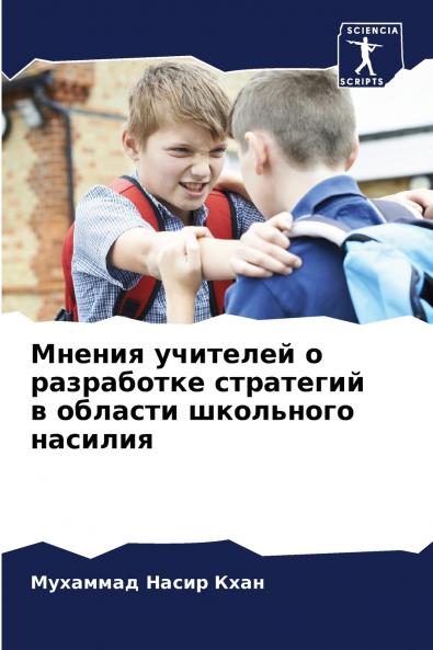 ?????? ???????? ? ?????????? ????????? ? ??????? ????????? ???????