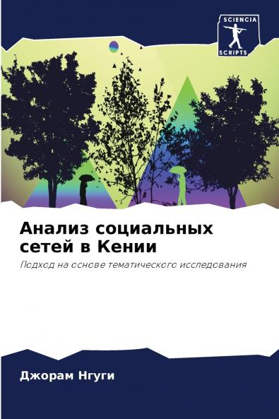 ?????? ?????????? ????? ? ?????