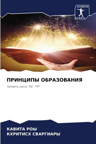 ???????? ???????????