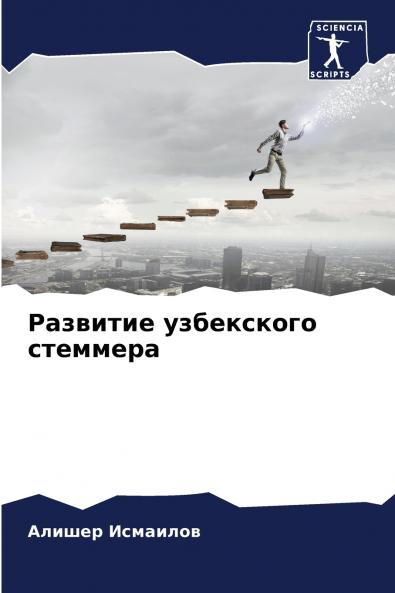 ???????? ?????????? ????????