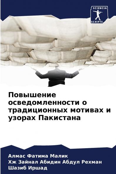 ????????? ??????????????? ? ???????????? ??????? ? ?????? ?????????