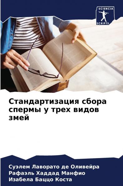 ?????????????? ????? ?????? ? ???? ????? ????