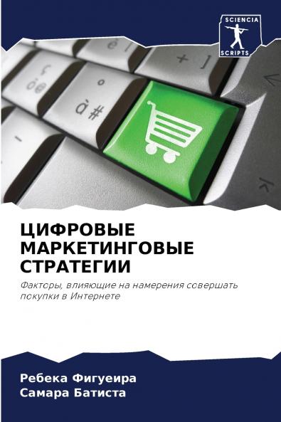 ???????? ????????????? ?????????