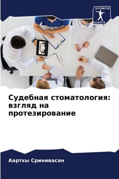 ???????? ????????????