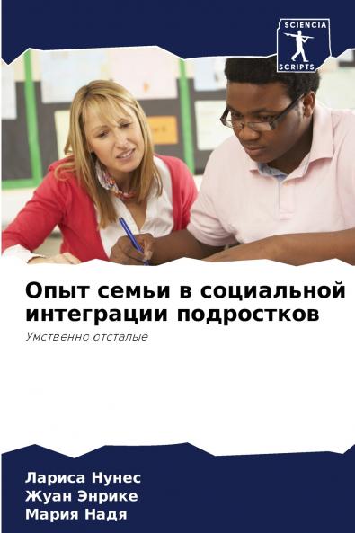 ???? ????? ? ?????????? ?????????? ??????????