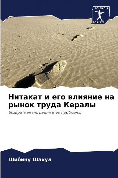 ??????? ? ??? ??????? ?? ????? ????? ??????