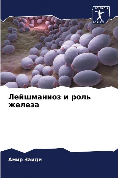 ?????????? ? ???? ??????