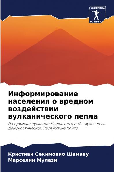 ?????????????? ????????? ? ??????? ??????????? ?????????????? ?????