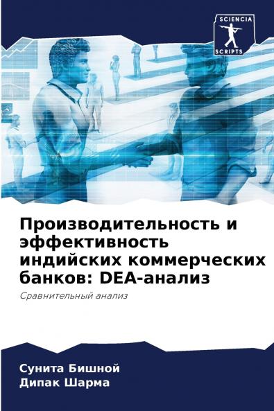 ?????????????????? ? ????????????? ????????? ???????????? ??????