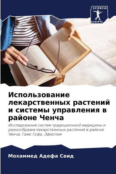 ????????????? ????????????? ???????? ? ??????? ?????????? ? ?????? ?????