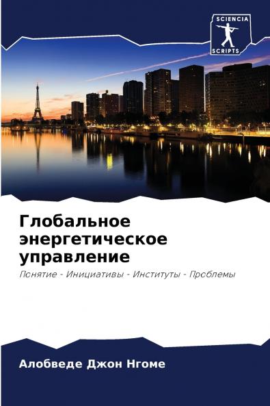 ?????????? ?????????????? ??????????