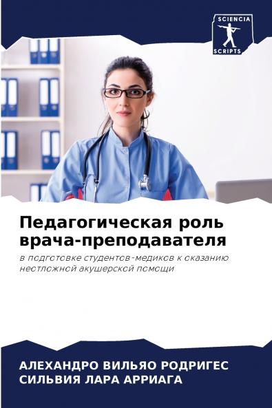 ?????????????? ???? ?????-?????????????