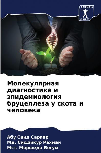 ???????????? ??????????? ? ????????????? ?????????? ? ????? ? ????????