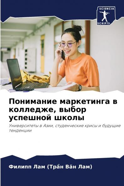 ????????? ?????????? ? ???????? ????? ???????? ?????