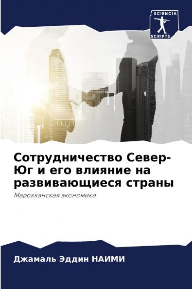 ?????????????? ?????-?? ? ??? ??????? ?? ????????????? ??????