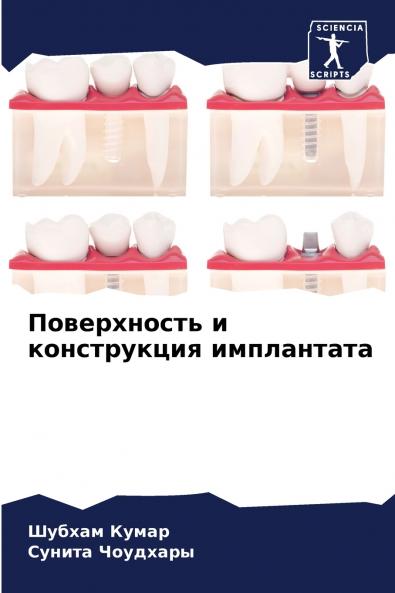 ??????????? ? ??????????? ??????????