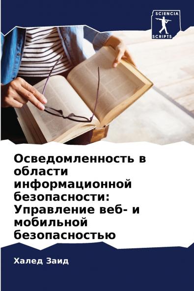 ??????????????? ? ??????? ?????????????? ????????????