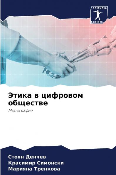 ????? ? ???????? ????????