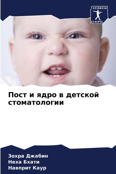 ???? ? ???? ? ??????? ????????????