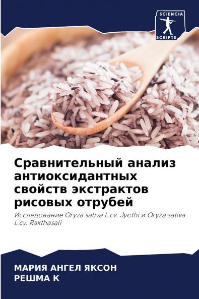 ????????????? ?????? ??????????????? ??????? ?????????? ??????? ???????