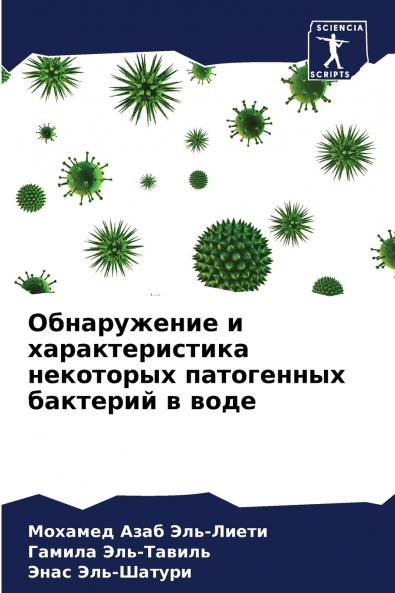 ??????????? ? ?????????????? ????????? ?????????? ???????? ? ????