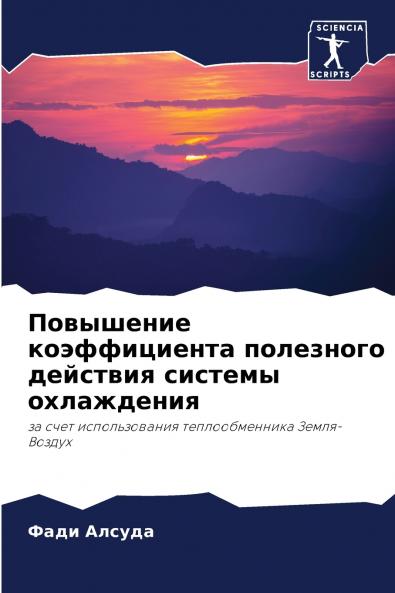 ????????? ???????????? ????????? ???????? ??????? ??????????