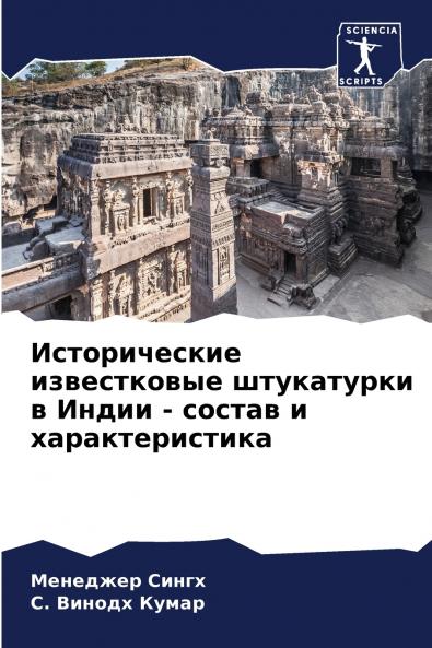 ???????????? ??????????? ?????????? ? ????? - ?????? ? ??????????????