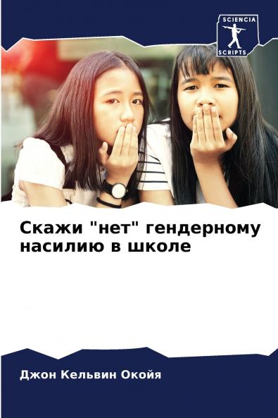 ????? ??? ?????????? ??????? ? ?????