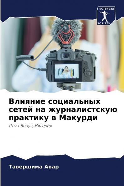 ??????? ?????????? ????? ?? ????????????? ???????? ? ???????