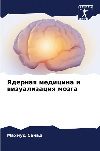 ??????? ???????? ? ???????????? ?????