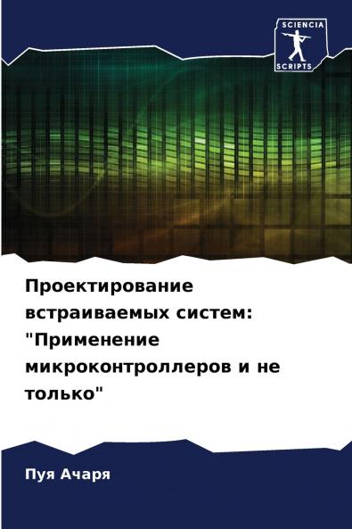 ?????????????? ???????????? ??????