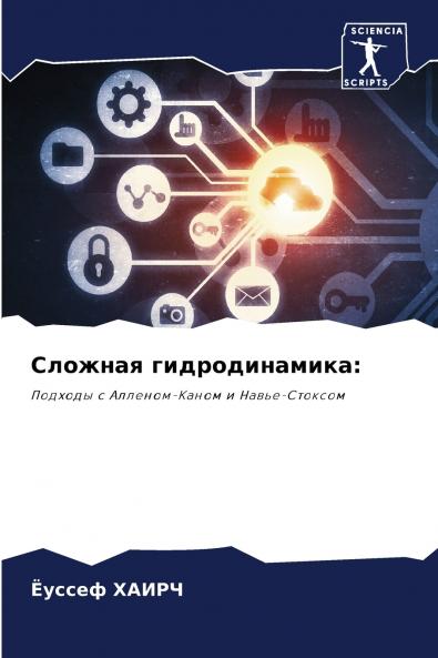 ??????? ?????????????